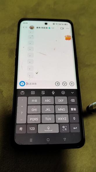 输入葫芦娃是新年好,输入七娃是来财,不会的赶紧来试试吧#一般人不告诉他