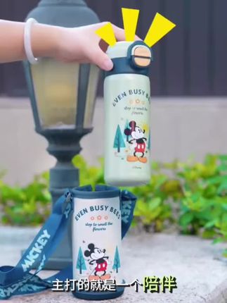 秋季马上给孩子安排上这款保温杯真实用 #儿童保温杯 #双饮杯 #316钢保温杯#保温杯 #水杯