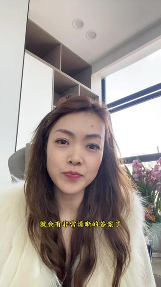 成都的高新区和天府新区哪个更好更有潜力?对于自住或投资这两个区应该怎么选?#成都买房 #成都房产知识 #成都房产 #成都新房 #成都南门买房