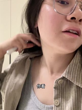 真的没了哈哈哈,医用的还是靠谱