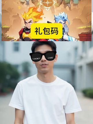 向僵尸开炮礼包码汇总及包永更新,很多道具,官服正版游戏#向僵尸开炮 #向僵尸开炮礼包码