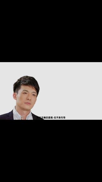 学会这十句话夜夜当新郎 #情感 #追女生 #恋爱技巧 #脱单 #男生必看