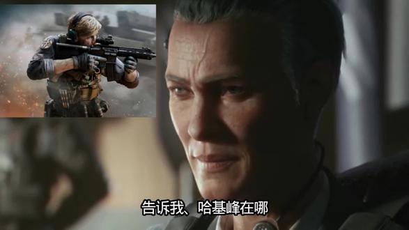 告诉我、哈基峰在哪#三角洲行动#二次元#游戏@三角洲行动