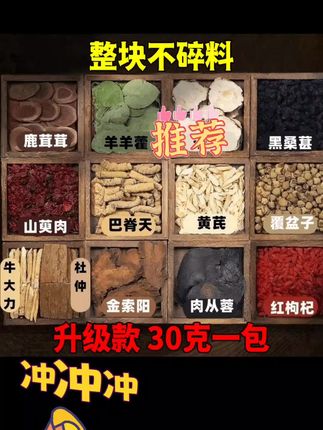 #喝茶 #每日喝茶 #每天喝茶