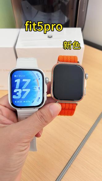 华为fit5pro新色 #华为手表 #智能手表推荐 #华为fit5pro #运动手表 #华为