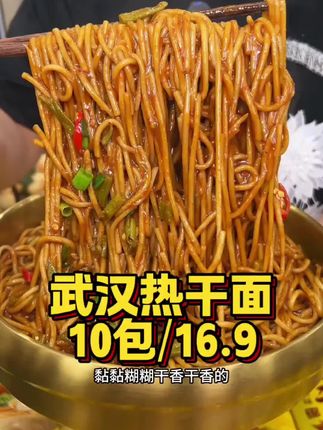银窝金窝,比不过教养的暖窝;富养穷养,养不出缺失教养的模样。#亲子教育 #育儿经验分享 #育儿 #宝妈分享