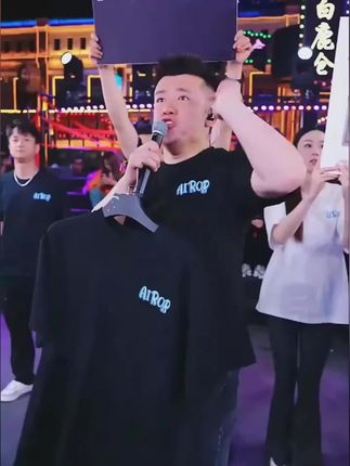 【超值回购】伸缩加大加长不锈钢沥水篮家用大小水池通用