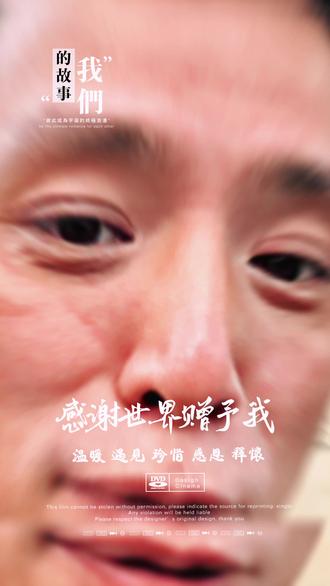 贾旭明又火了。好奇去翻了一下,才发现这些年他其实一直没闲着。
当年和张康分开发展后,贾旭明的路子走得挺稳——他进了中国广播说唱团,成了一名在编相声演员。巧的是,那时候冯巩正好是团长,两人又是同辈师兄弟,如今贾旭明也算是团队里的核心成员了。
今年他带着作品《圆桌“悟”事》回来,一下子又让人想起当年那个敢说敢演、有点“反讽天花板”意思的贾旭明。说实话,这么多年过去,他的状态还挺让人感慨的。
在体制内待了这么久,人稳了,但骨子里那股犀利劲儿好像没丢,只是藏得更深了些。这回一出手,还是那个敢碰痛点、敢说真话的贾旭明。看得出来,有些东西是时间也磨不掉的。
怎么说呢,相声这行,有人求稳,有人求变,也有人像他这样,在安稳的日子里依然守着一点表达的锐气。可能对观众来说,这种“藏不住的锋芒”,才是真正想看到的吧。