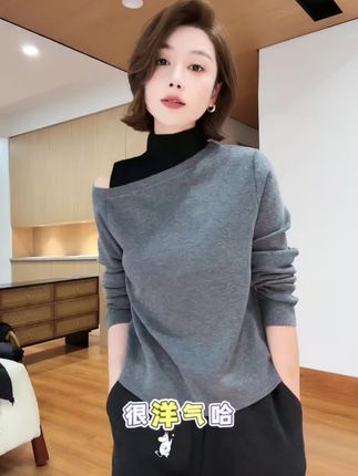 月月 2025秋冬新款小众设计感拼色露肩假两件套头针织衫#拼色露肩假两件套#针织衫#休闲穿搭 #秋冬新款