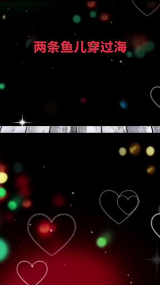 男人最好的补药,从来不是养生
让我来戳透所有男人都不敢揭开的那层窗户纸:
男人最好的补药,是女人。无论多大岁数,只要和自己爱的女人在一起,你才会真正快乐。
一个男人最好的养生,不是健身,不是饮食,不是睡觉,而是和心爱的女人在一起,彼此分享心事。
你有没有发现,有些男人,健身,作息,饮食样样讲究,可看着他,总觉得少了点什么。
不是缺钱,不是缺健康,是缺那股活气儿。
眼神是木的,笑是僵的,说话总像在走神。
你以为他是累了,其实是心里那盏灯,没亮。
说白了,男人这辈子,大多都在硬扛。扛业绩,扛房贷,扛父母,扛孩子。
扛到最后,给自己找了条后路,叫养生。保温杯泡枸杞,健身房拼到力竭,晚上十点准时睡觉,以为这样就能把亏空补回来。
可笑。
你补的是器官,不是命。
你一定见过这样的男人:
在外人模人样,谈吐得体,应酬周全。
回到家,门一关,往沙发上一瘫,对着手机能熬到半夜。
他不是不困,是不想睡。
因为一躺下,身边那个人,他一点也不喜欢,中间隔着半米宽的距离,像一条界河。
想开口说点什么,张了张嘴,最后还是沉默。
外人看他自律得可怕,只有他自己知道,骨子里渗出来的疲惫,什么都补不进去。为什么?
因为你心里那点热乎气,早没人给你续上了。
那句话糙,理不糙:
男人最好的补药,是那个懂他,疼他,信他的女人。
是受了委屈可以在她面前掉眼泪,不用解释她就懂的人;
是半夜醒来看著她,会觉得"这辈子值了"的人。
跟她在一起,你不用演,不用绷,不用装成无所不能的顶梁柱。
你累瘫了,她递你一杯水,骂你一句活该,你都觉得心里舒坦。
你受了气,她安安静静坐着听你吐槽,你就能吐出一口浊气。
你得意了,她嘴上损你,眼里却全是笑意,比拿奖金还痛快。
这才叫补。
补的不是肾,是魂。
可现实是什么?
现实是,大多数男人,一辈子没尝过这种滋味,或者尝过,又弄丢了。
枕边人,慢慢变成了室友,变成了孩子的妈妈,变成了最熟悉的陌生人。说话要掂量,怕吵架;
花钱要报备,怕心烦;
有心事想说,看对方刷手机入神,又默默
咽回去。
家,成了一个需要继续营业的地方。
那种被看见,被在乎,被温柔接住的温暖,没了。
于是你开始拼命养生,健身,把自己练出一身肌肉,像给自己打造一副盔甲。
你吃清淡无味的饭,逼自己早睡,把身体伺候得像台精密仪器,以为它能运转得久一点,再久一点。