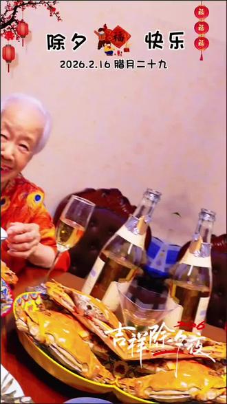 骏马驮福,入户呈祥😊😊