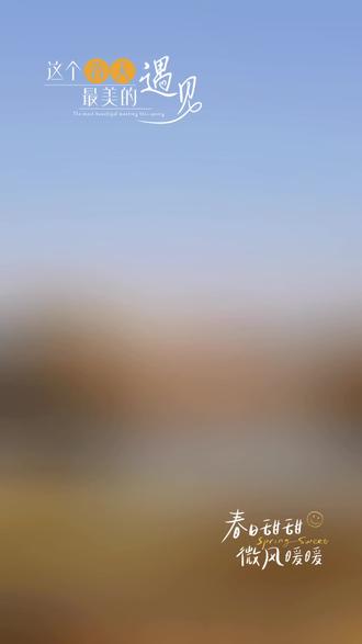 2026.2.27李村河公园梅花开了!