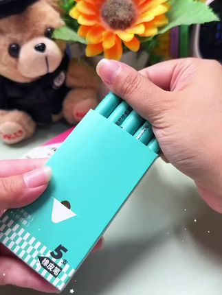 四颗糖橡皮笔可擦橡皮磨砂橡皮可擦笔橡皮铅笔橡皮儿童橡皮防丢#可擦橡皮 #橡皮 #儿童橡皮 #橡皮擦 #铅笔橡皮擦