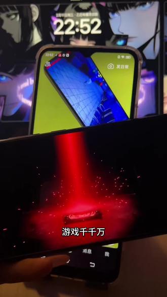 《可爱小蓝》pubg2未来之役手游苹果安卓下载教程来了!#pubg2未来之役 #pubg2未来之役国际服#pubg2手游 #pubg2未来之役下载 #pubg2怎么下载