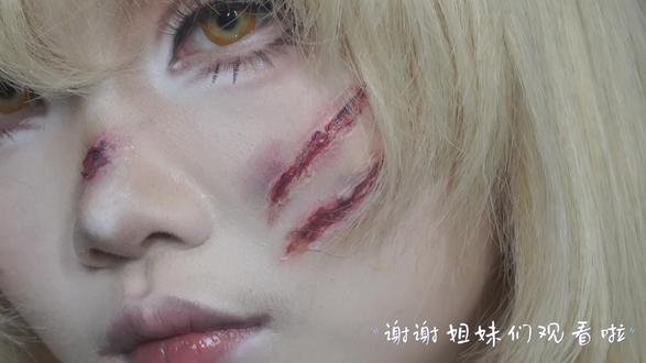 下垂眼萌妹cos妆教程,含特效伤妆过程
视频效果均为化妆效果,不含血腥暴力,请勿当真,审核求放过
超长沉浸式下垂眼万用萌妹cos妆教程视频,示范角色为迷宫饭法琳,喜欢点点赞点点关注
特效妆所用材料来自:@三笙造物
#三笙造物 #三笙造物江湖征集令 #妆教 #cos #cosmo时尚盛典 @抖音创作小助手 @抖音小助手