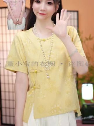 【竹节高升】新中式圆领印花短袖女2025夏新款小众中国风显瘦上衣#爆款热卖中 #好物推荐🔥 #抖音小助手 #大数据推荐给有需要的人 #国风小衫