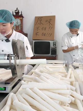 微甜的口感更哇塞哦~@夏薯记健康食品-阿玲 #夏薯记 #8090后的童年回忆 #爆米花 #米筒