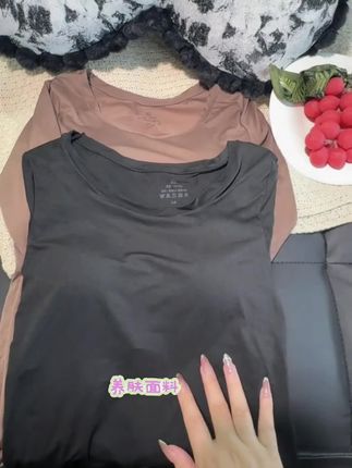 舒服到尖叫😂这件美肤衣穿上像没穿一样! #美肤衣 #微胖穿搭 #轻薄无感 #塑形