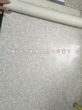 【拍一发六领一】特厚家用大号加厚防滑揉面案板不沾面带刻度揉面垫