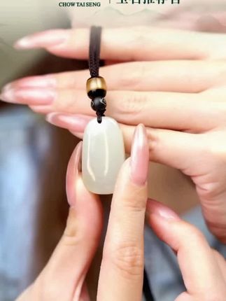 #每日分享 #挂饰挂件 #吊坠项链 #首饰佩戴 #平安无事牌