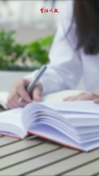 最高可+20分,新疆这些考生能加分!