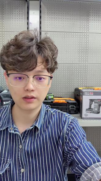 #一边维修一边学习一边分享 #工具人 #日常回复 不知道怎么说好,也可能自己最近事情繁多,没耐心了