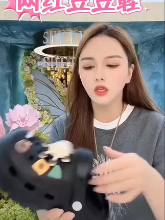 外穿厚底洞洞鞋女款夏季网红新款包头防滑软底增高海边沙滩凉拖鞋#婷婷不停 #强烈推荐 #好物推荐🔥 #好鞋推荐 #我要上热门