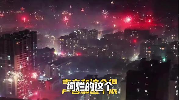 潮汕地区的年味如此之浓烈究竟是何原因?#最灿烂的烟火 #潮汕民俗文化