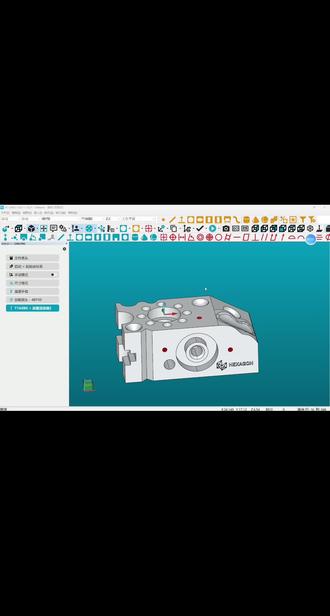掌握三坐标,从“面圆圆建坐标”开始!🛠️✨ #三坐标 #精密机械加工