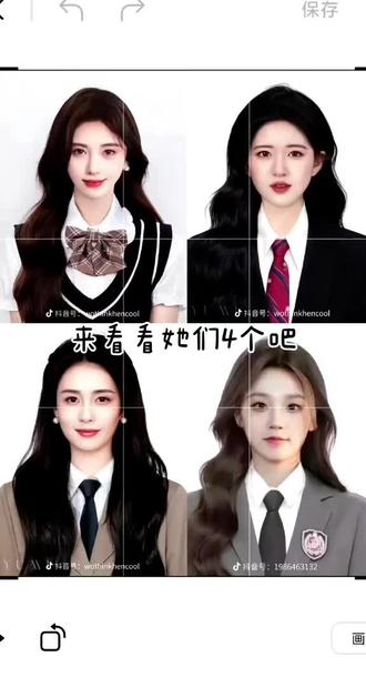 @白鹿my @赵露思 @鞠婧祎 @宋雨琦_i-dle