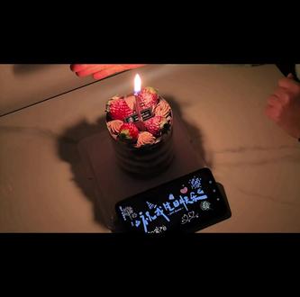˗ˋˏ²⁰²⁶/₀₁.₀₇ˎˊ˗嘘 到我许愿啦
𝟑 𝟐 𝟏 ʺ̤ 🌬🎂ʜᵅᵖᵖᵞʙⁱʳᵗᑋᵈᵃᵞ ོ ♪♬