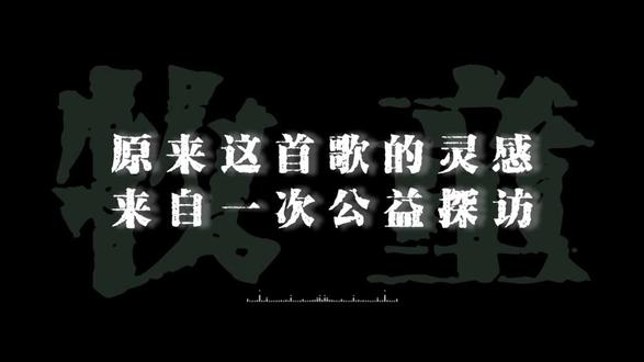赶星群为你而来🎧✨ #王源 #王源在星穹下狂奔实体专辑 #音乐 #音乐分享