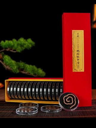 中国香都官方出品鹅梨帐中香盘 #好物推荐🔥 #香盘 #香薰 #香