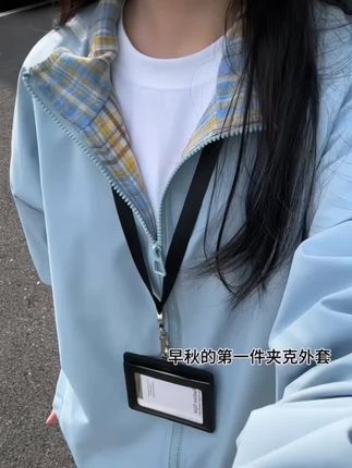 #男生夹克外套 #男士外套 #学生外套 #青少年夹克外套 #春秋外套