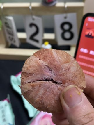 #零食试吃员 #新鲜出炉 #零食 #好物推荐达人