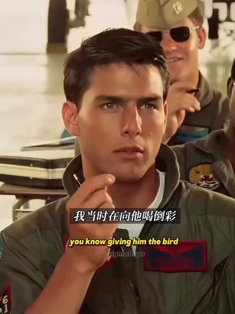 依旧凌云壮志
#创作者中心 #创作灵感