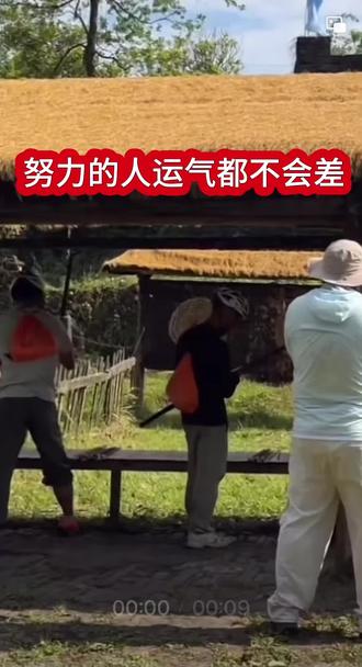 #花六户外#荒野韦山#七星山,在看一遍昨天的山哥,还是那么燃,努力的人运气都不会差