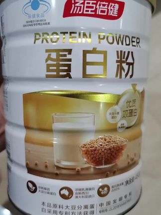 #增强抵抗力 #提高免疫力 #蛋白粉 #dou+上热门 #好物推荐🔥