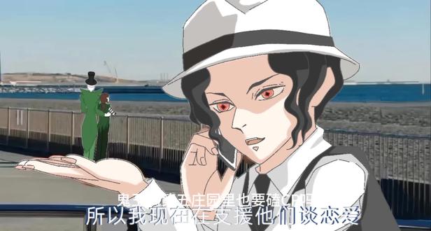 亲友合绘之无惨磕cp!
亲友@万能的少爷 ,其实是想发过程的,但是直接发怕人家觉得我脑子有病,所以发个视频解释一下~#无惨 #鬼灭之刃 #第五人格 #杰佣 #亲友合绘