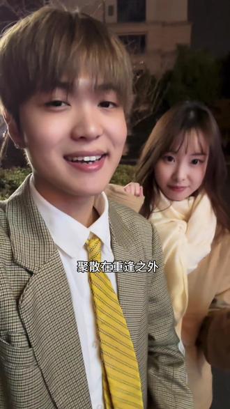 在中国我们不说我想你 我们说 又来主唱了#和声#随拍#唱歌#合唱 #不是因为寂寞才想你