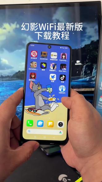 幻影WiFi最新版下载教程 幻影WIFI怎么下载 幻影WIFI9.0下载教程 #幻影wifi #幻影Wifi下载 #WiFi #最强WIFI