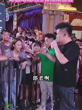 河南哭神九笙现场清唱杜十娘简直绝了幸好没人拉她不然……#人气爆棚 #现场直击 #真人真唱 #人山人海太热闹了 #好物推荐