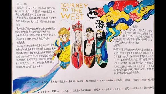 作业已经完全一半
🎨
#寒假作业打卡 #手抄报