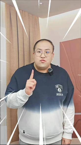 同学们,第三次万人模考来了,记得按时参加哦~考完试别忘记25号老师的讲解直播,帮你查漏补缺✓
#初级会计 #之了课堂 #万人模考 #初级经济法