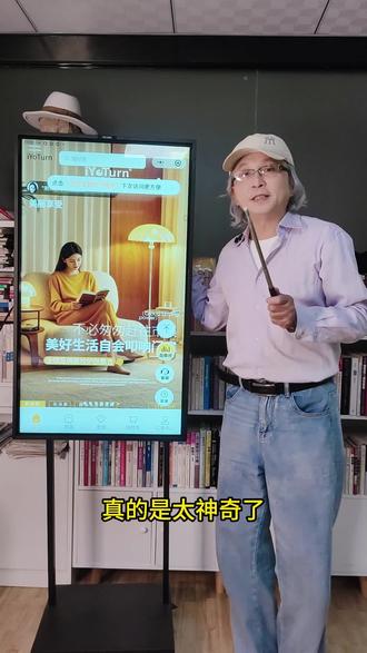 女性生活用品商城通过朋友圈素材功能分发裂变。#商城小程序开发 #新零售商城系统 #南宁新零售小程序