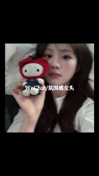 WeChat氛围感头像制作教程来啦!!!还不会的宝子快来学#wechat氛围感女头 #醒图创作者 #当你觉得照片差点意思 #氛围感女头 #氛围感头像 WeChat氛围感头像特效 WeChat氛围感头像滤镜 WeChat氛围感头像怎么制作 WeChat氛围感女头模版制作 WeChat氛围感男头 WeChat氛围感头像制作软件 WeChat氛围感头像模板 山本滤镜特效推荐