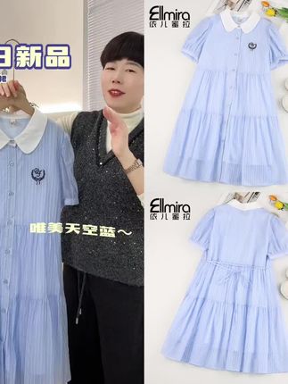 【现货】9030女童连衣裙夏季儿童娃娃裙衬衫裙及膝2025新款大童女孩#新品上新#高品质童装#爆款热卖中#厂家直发#超便宜超划算