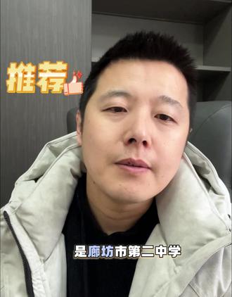 艺术类专业中考知识普及#艺术生中考报名#中考集训营#音乐艺术生#舞蹈艺术特长生#专业知识分享