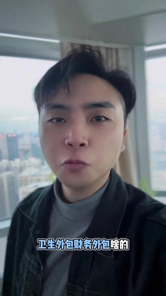 存钱避坑!ATM机外包成常态,没到账银行竟不直接负责#ATM #财经#存钱