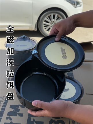 #拉饵盘 #全磁拉饵盘 #加深拉饵盘 #钓鱼拉饵盘 #渔具用品